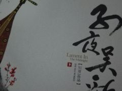 -新华书店(新街口旗舰店)
