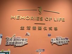 -海马体照相馆(北京apm店)