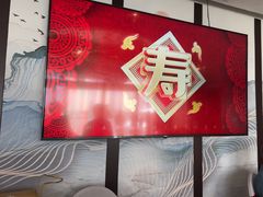 -RIVIERA 松鹤楼(外滩店)