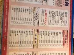 -芭夯兔(人和店)