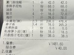 -大丰苑(海韵店)