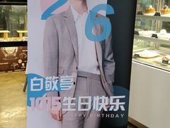 -咖啡陪你(广顺北大街福码大厦店)