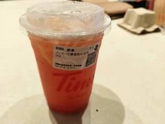-Tims天好咖啡·贝果(成都东站捷枫店)