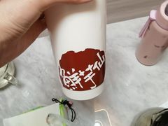 -鲜芋仙(南开大悦城店)
