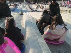 -沈阳奥体冰雪嘉年华