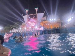 -汤山欢乐水世界