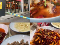 -杨氏青龙虾·羊蝎子(珠江路店)