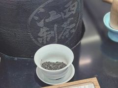 -KUNCHA鲲茶·江西制茶(铜锣湾店)