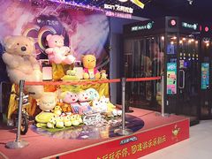-大玩家(魏家庄万达店)