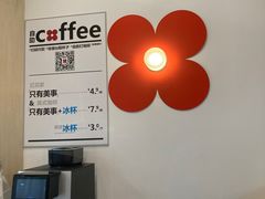 -红花点心局(护国寺店)