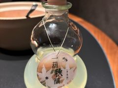 -纯阳•六两酒馆