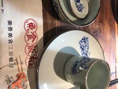 -鱼食饭稻·苏浙土菜17年老馆子(平江路店)