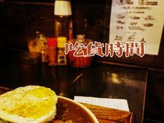 -金龙咖喱