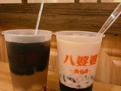 -八婆婆烧仙草(曾厝垵店)