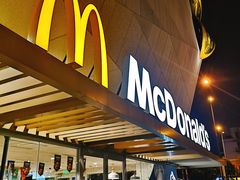 门面-麦当劳(塔园路店)