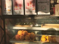 -书亦烧仙草(汽车西站店)