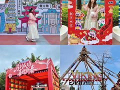-汕头星城湾欢乐世界