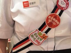 -西贝(金桥店)