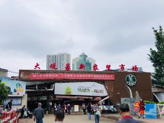 -大观篆新农贸市场