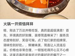 -万达广场(龙湖店)