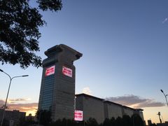-北京盘古七星酒店