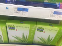 -世纪联华(吴淞店)