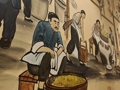 -老雒阳面馆·水席(高新区店)