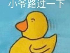 -H次元沉浸剧情密室(街道口店)