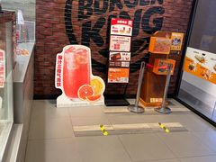 -汉堡王(歌斐中心店)