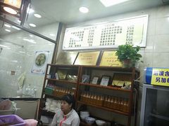 -老刘家泡馍·陕西老字号(钟楼广济街店)