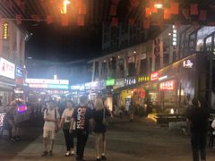 -串东家·好酒配好串(拱墅万达金街店)