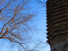 -玲珑塔公园