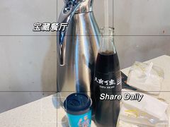 -贵州辣子鸡番茄鸡