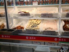 自助取餐区-北京稻香村(第三店)