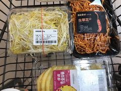 -盒马鲜生(悠方店)