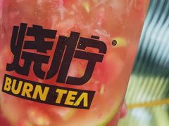 柠檬香芭-烧柠·柠檬茶(大融城店)