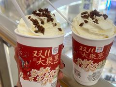 -茶颜悦色(星沙中茂城五楼店)