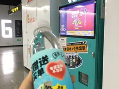 -桂林公园(地铁站)