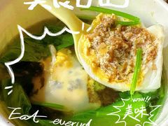 -蛋满灌·非遗手工灌蛋(龙头路店)