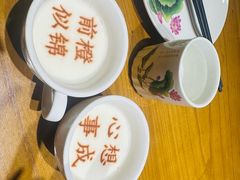 -春满园·邯郸菜发祥地(滏东店)