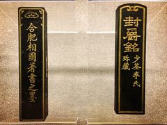 -徐汇艺术馆