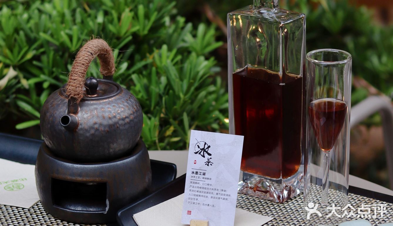 深圳探店｜是我理想中的新中式茶饮店了。 