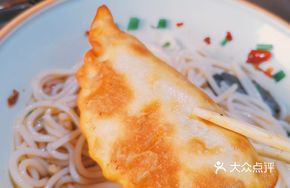 Lotus Root Dumplings