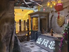-暴风岛沉浸式体验馆(百联世纪店)