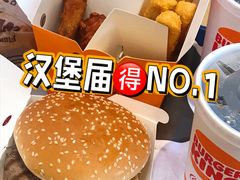 -汉堡王(嘉定宝龙城市广场)