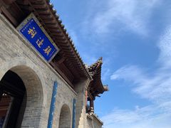 -雁门关景区