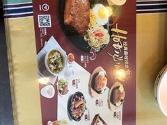 -豪享来牛排·中西简餐(黄河路店)