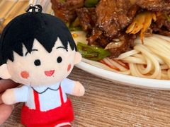 -歹歹的加个面过油肉拌面(贵州路店)