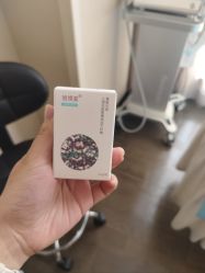 -上海玫瑰医疗美容医院