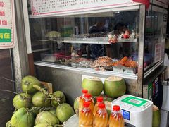 -三爷糟粕醋·鲜鱼汤·海南特色小吃(新华南路店)